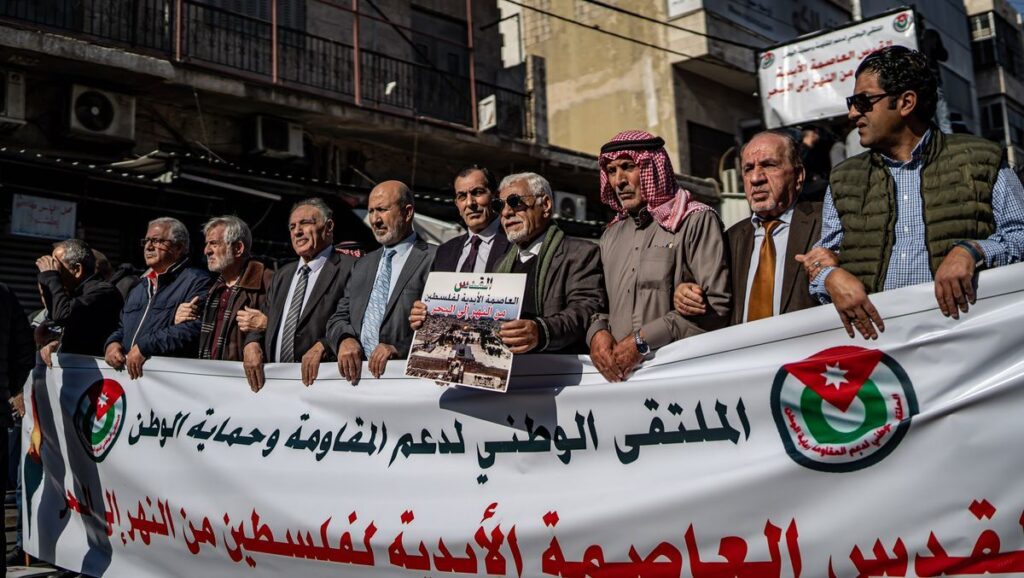 Antiisraelische Demonstration der Muslimbruderschaft in Jordaniens Hauptstadt Amman im Dezember 2024
