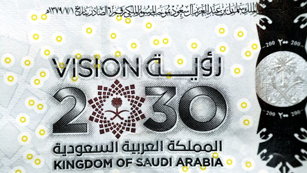 Im Rahmen der »Vision 2030« präsentierte Saudi-Arabien einen umfassenden Wirtschafts- und Sozialplan