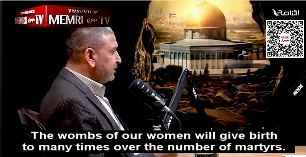 Hamas-Kader Samir Abu Zuhri. (Quelle: MEMRI TV)