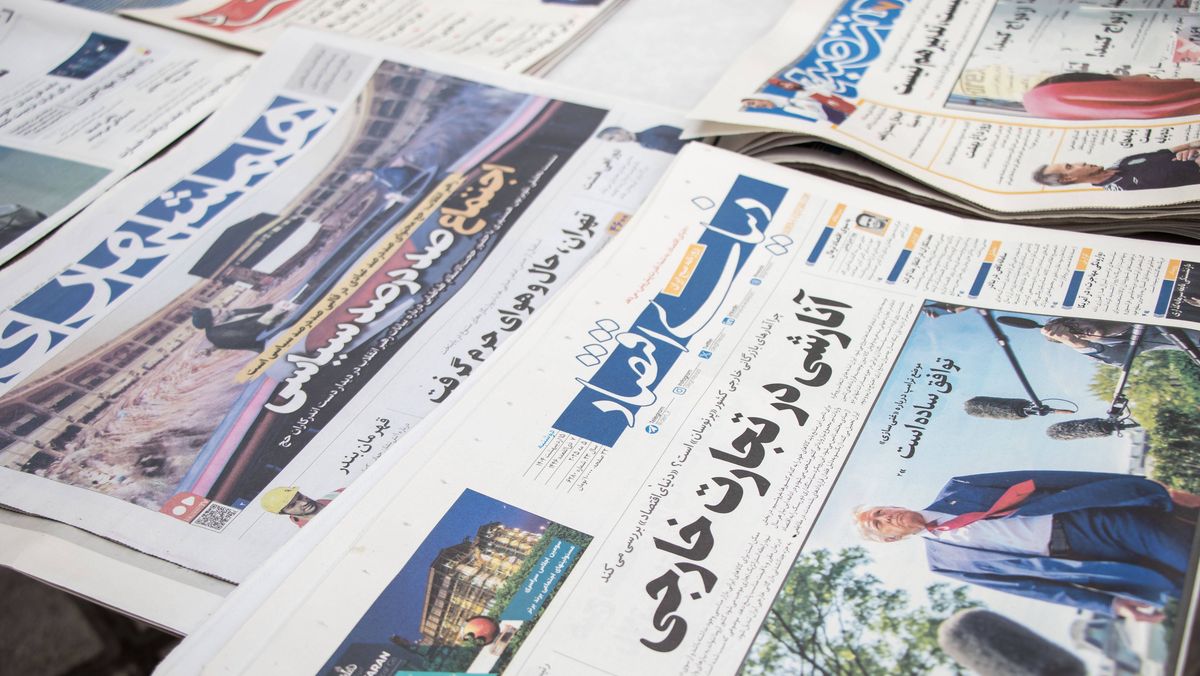 Iranische Zeitungen berichten über die Atomverhandlungen mit den USA