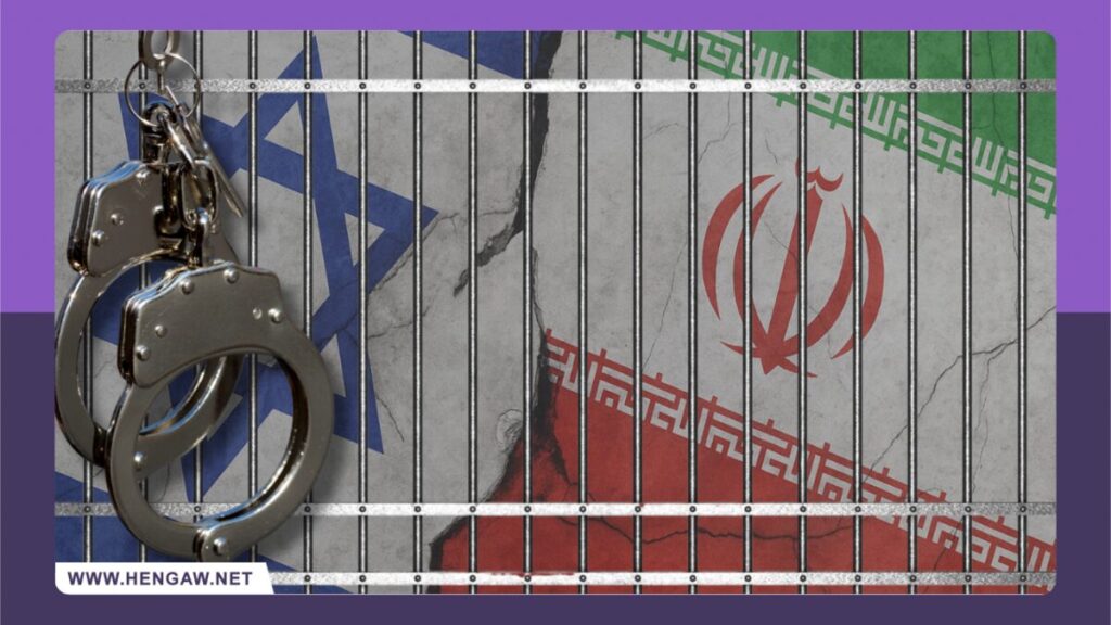 Repression nach Krieg mit Israel: Hengaw-Bericht zu den Massenverhaftungen im Iran