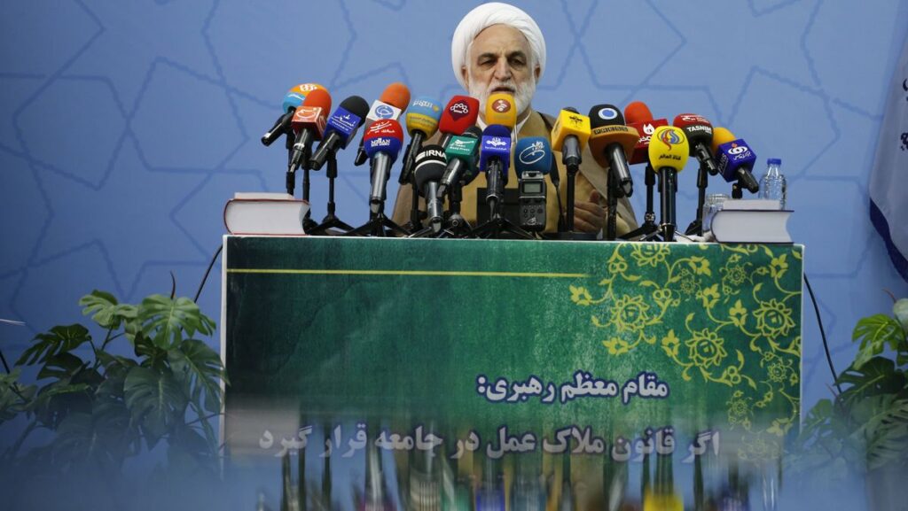 Der Chef der iranischen Justiz Gholamhossein Mohseni-Ejei