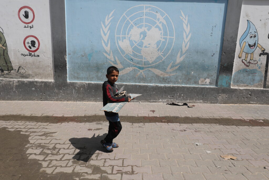 Mauer einer UNRWA-Schule im Gazastreifen. (© imago images/Anadolu Agency)
