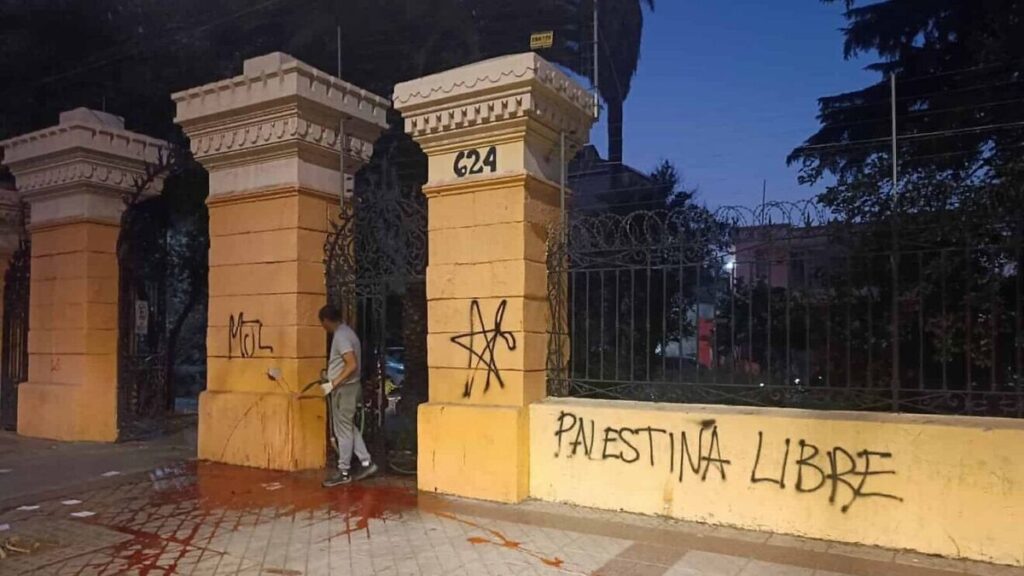 Antisemitischer Anschlag auf die Bikur-Cholim-Synagoge in Santiago de Chile am 23. August