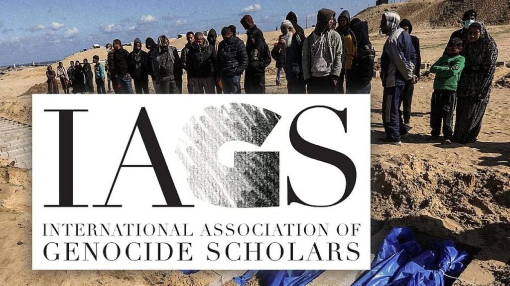 Logo der International Association of Genocide Scholars (IAGS)