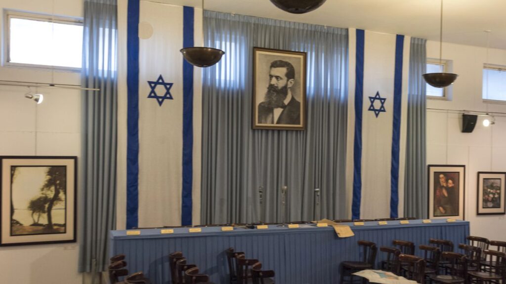 Theodor Herzl in Israels Unabhängigkeitshalle in Tel Aviv