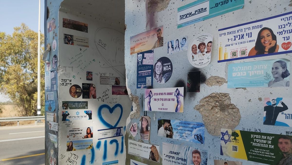 Einer der Bunker entlang der Straße 232 im Süden Israels
