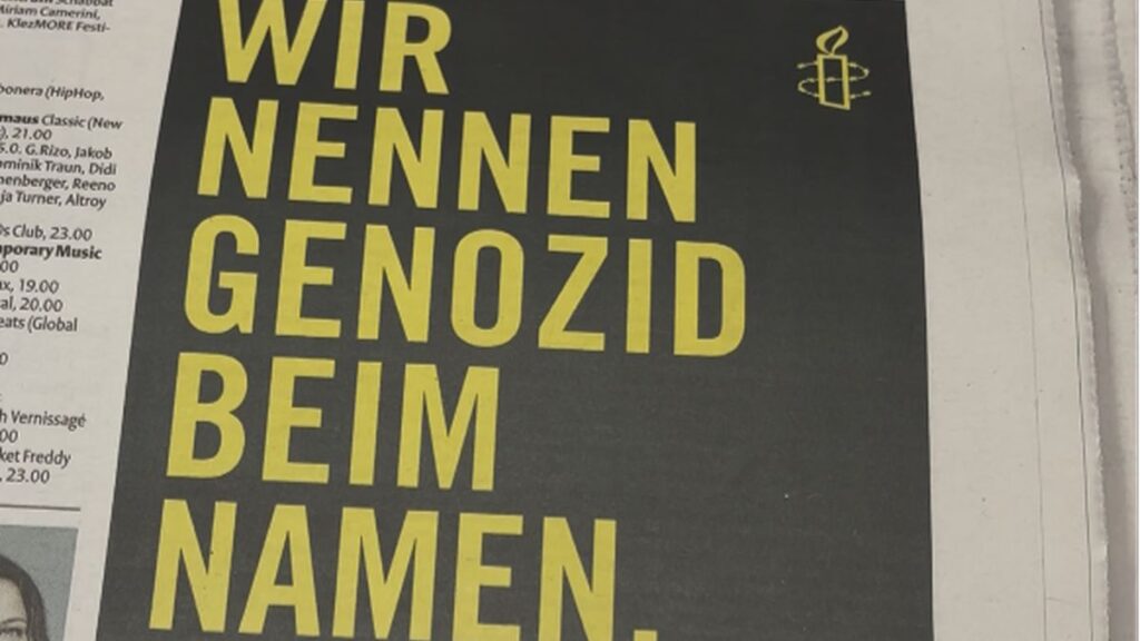 Spendenaufruf von Amnesty International in der Wiener Wochenzeitung Falter