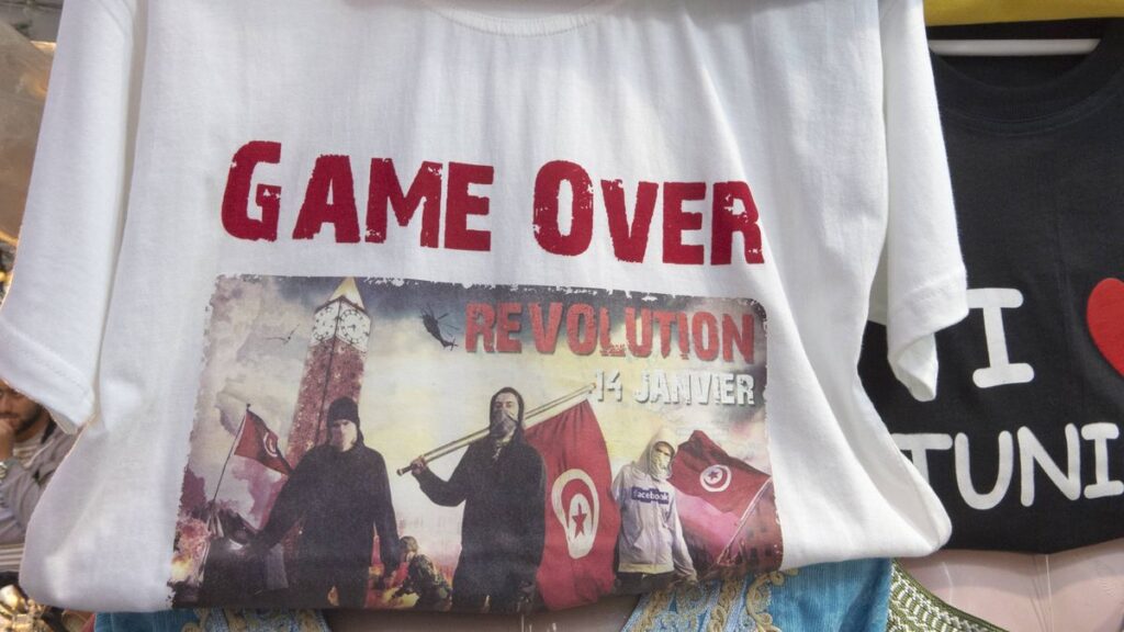 Tunesien: T-Shirt zum Arabischen Frühling