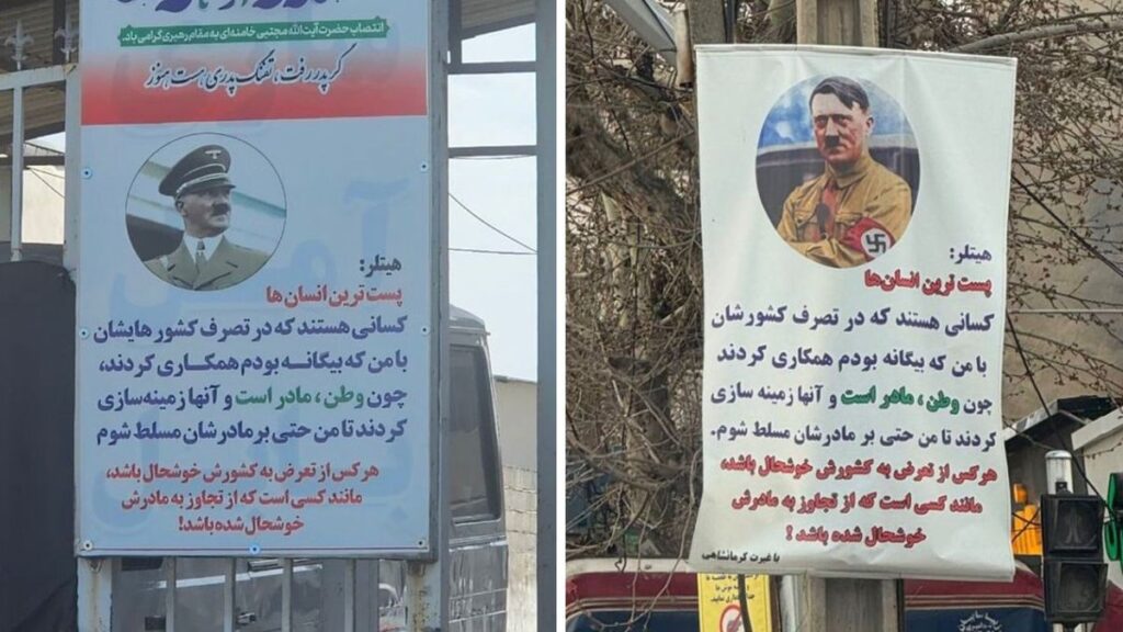Hitler-Poster im Iran warnen vor Kollaboration mit ausländischen und feindlichen Mächten