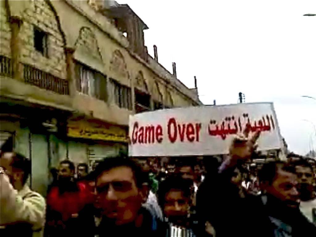 Protest gegen das Assad-Regime in Deraa im April 2011. (© imago images/ABACAPRESS)