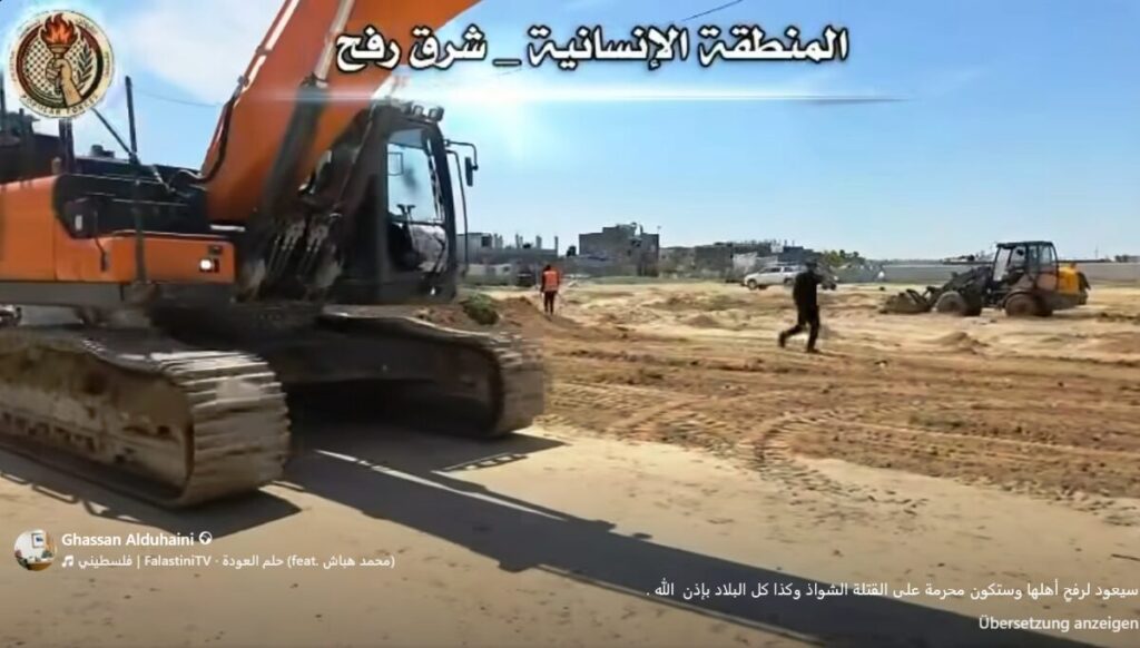 Screenshot aus einem der Videos, die über die Entstehung neuer Strukturen im Ostteil des Gazastreifens zeigen. (Quelle: Ghassan Alduhaini/Facebook)