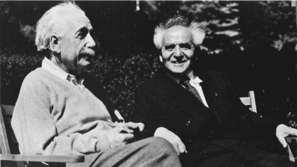 Albert Einstein und Israels Premierminister David Ben-Gurion in Princeton, 1951