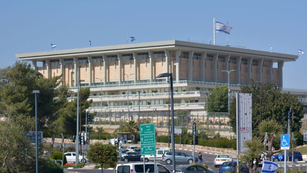 Die Knesset, das israelische Parlament