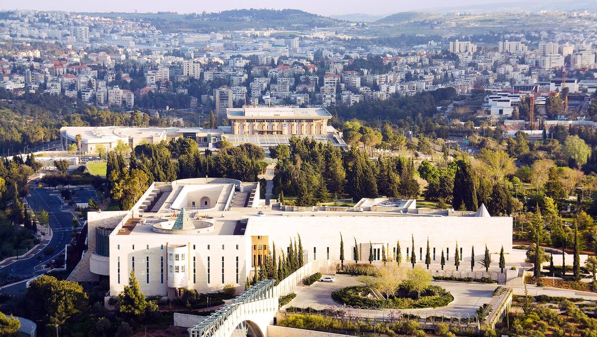 Israels Oberster Gerichtshof in Jerusalem