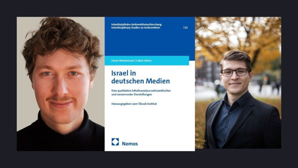 Jonas Hessenauer (li.) und Moritz Golombek sind Mitverfasser der Studien zur Berichterstattung über Israel und den Krieg im Nahen Osten. (© privat/Nomos/Jan Schneidereit)