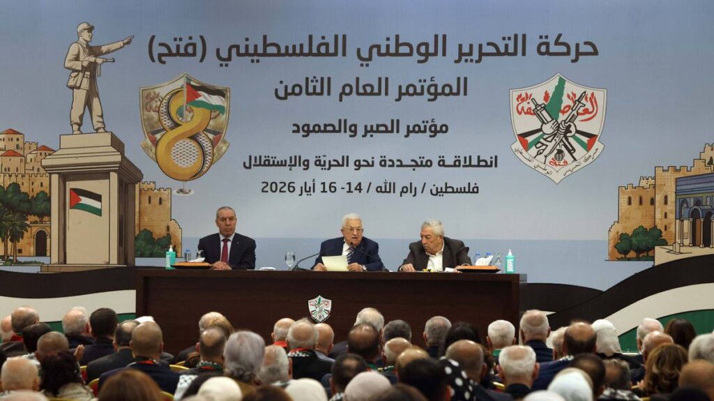 PA-Präsident Mahmud Abbas bei der 8. Fatah-Konferenz