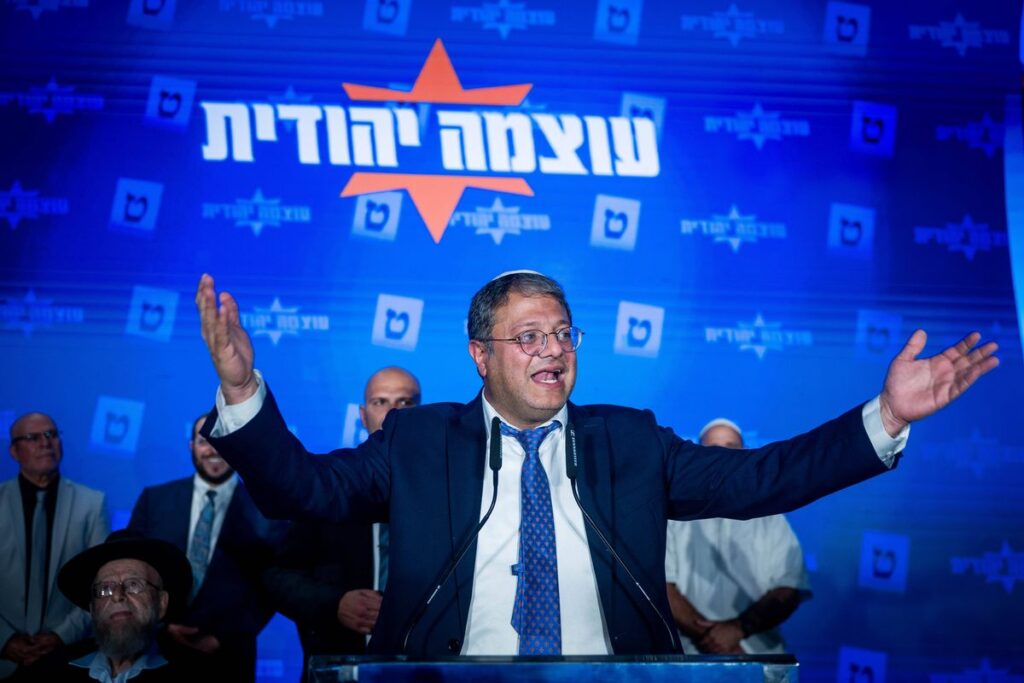 Itamar Ben-Gvir, Vorsitzender der rechtsextremen Partei Otzma Jeudith