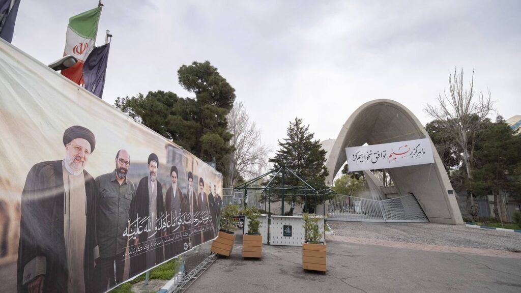 Campus der Universität für Wissenschaft und Technologie in der iranischen Hauptstadt Teheran