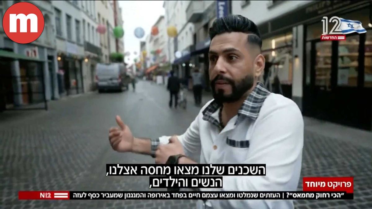 Europa darf Stimmen für Frieden nihct igrnorieren: Channel-12-Interview mit einem in Antwerpen lebenden Gaza-Flüchtling