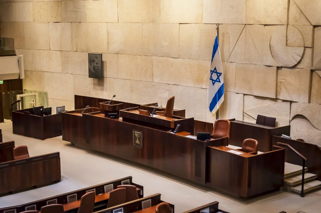 Israel: Wer wird die Regierung nach der Wahl im Oktober stellen?
