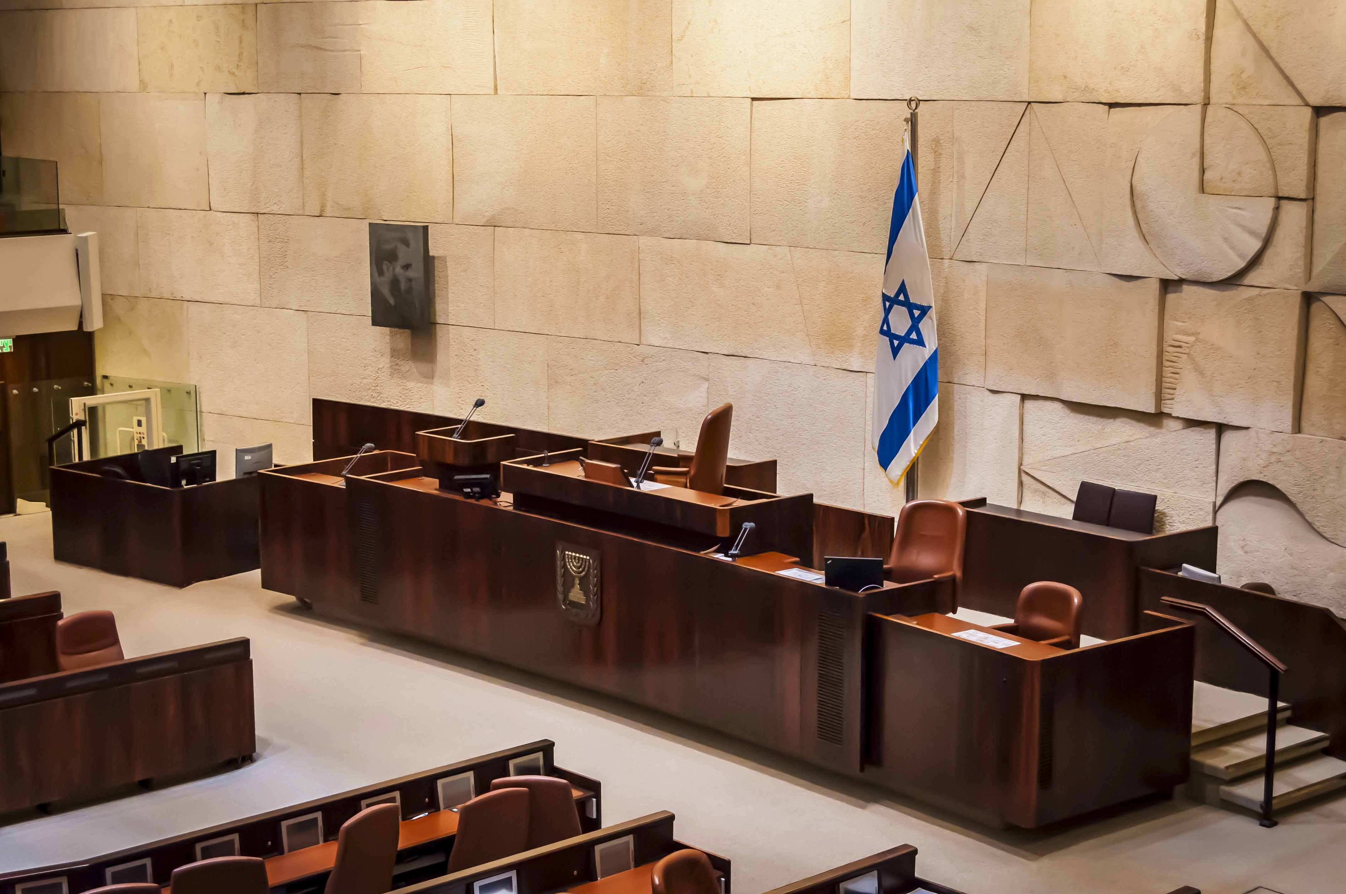 Israel: Wer wird die Regierung nach der Wahl im Oktober stellen?