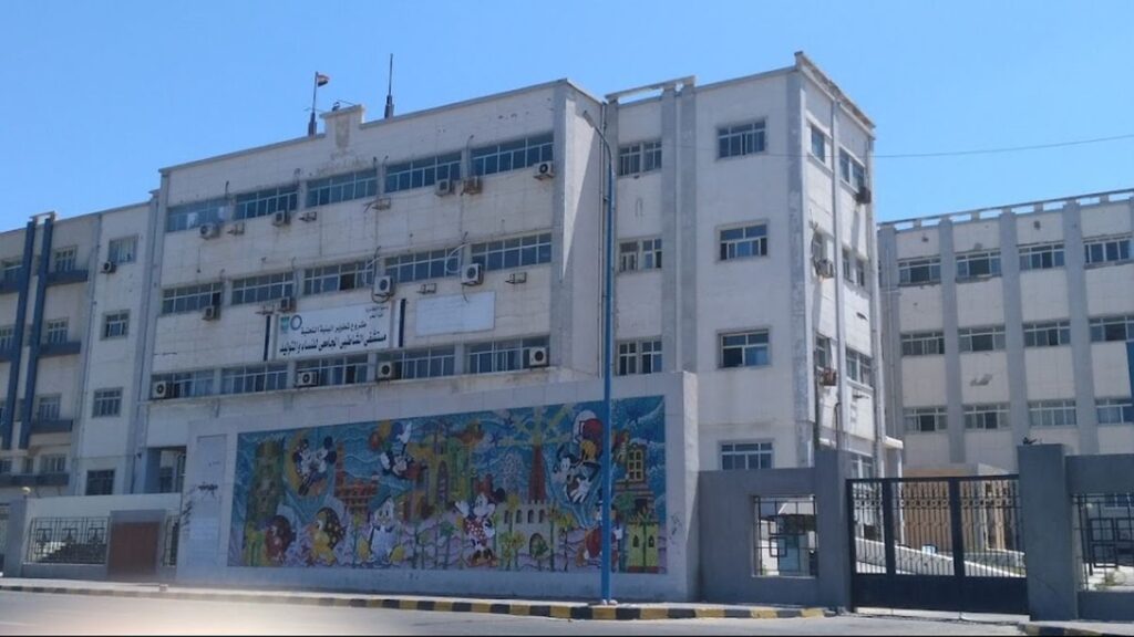 Das Al-Shatby-Universitätskrankenhaus in der ägyptischen Stadt Alexandria
