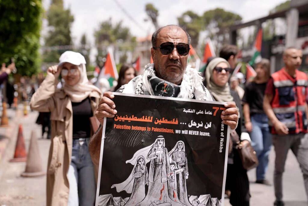 Demonstration zum Nakba-Tag 2025 in Ramallah. (© imago images/Anadolu Agency)