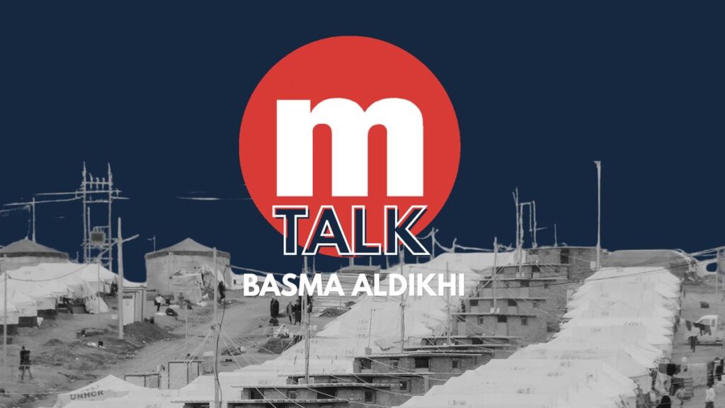 Basma Aldikhi im Mena-Talk: »Wenn es so weitergeht, hat die jesidische Gemeinschaft im Irak keine Zukunft«