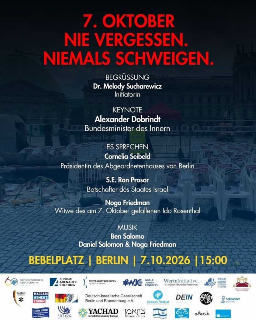 Poster für die Gednekveranstalung »Nie vergessen. Niemals schweigen« in Berlin