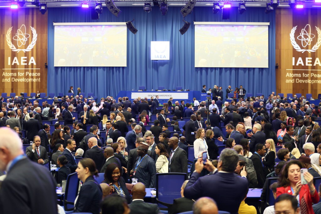Österreich: Jährliche IAEO-Generalkonferenz in Wien findet ohne Irans Atomchef statt