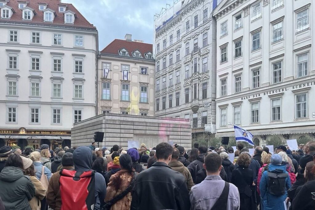Wiener Judenplatz: Gedenkveranstaltung der IKG am zweiten Jahrestag des Hamas-Massaker vom 7. Oktober