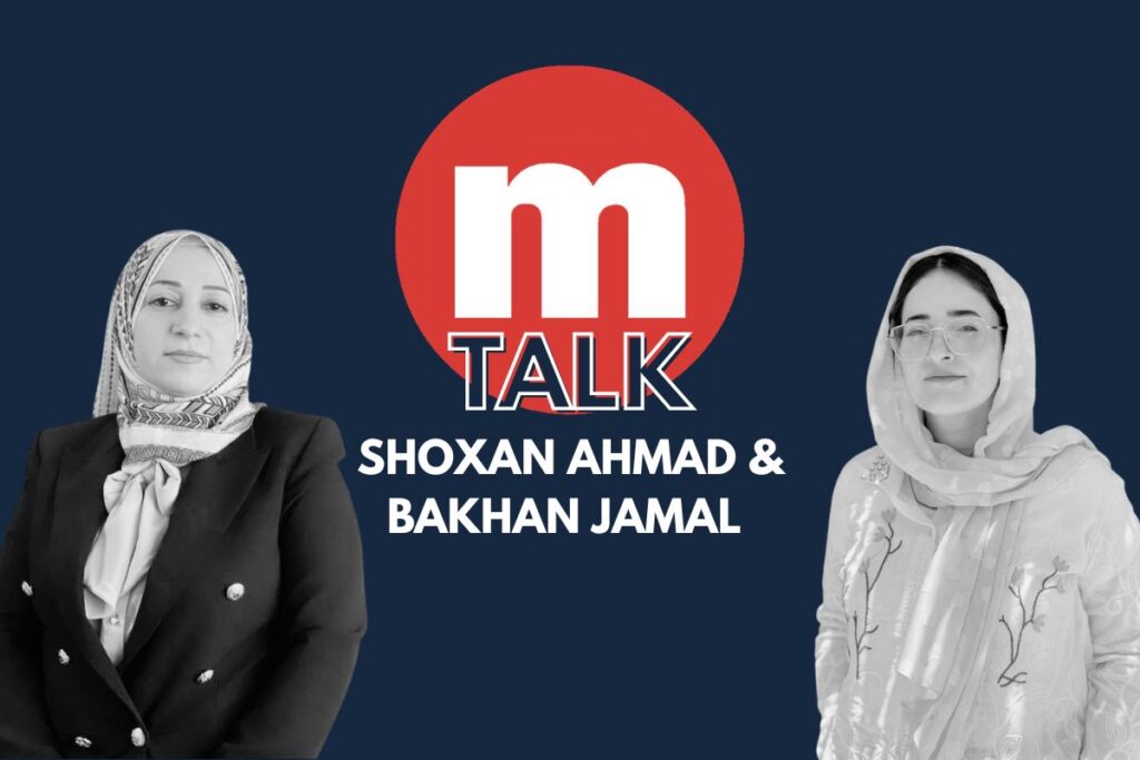 Wenn »Ehre« zur Waffe wird: Shoxan Ahmad und Bakhan Jamal im Mena-Talk