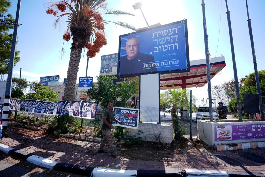 In den Umfragen zur Wahl in Israel liegt die Partei von Gadi Eisenkot in Führung. (© imago images/Anadolu Agency)