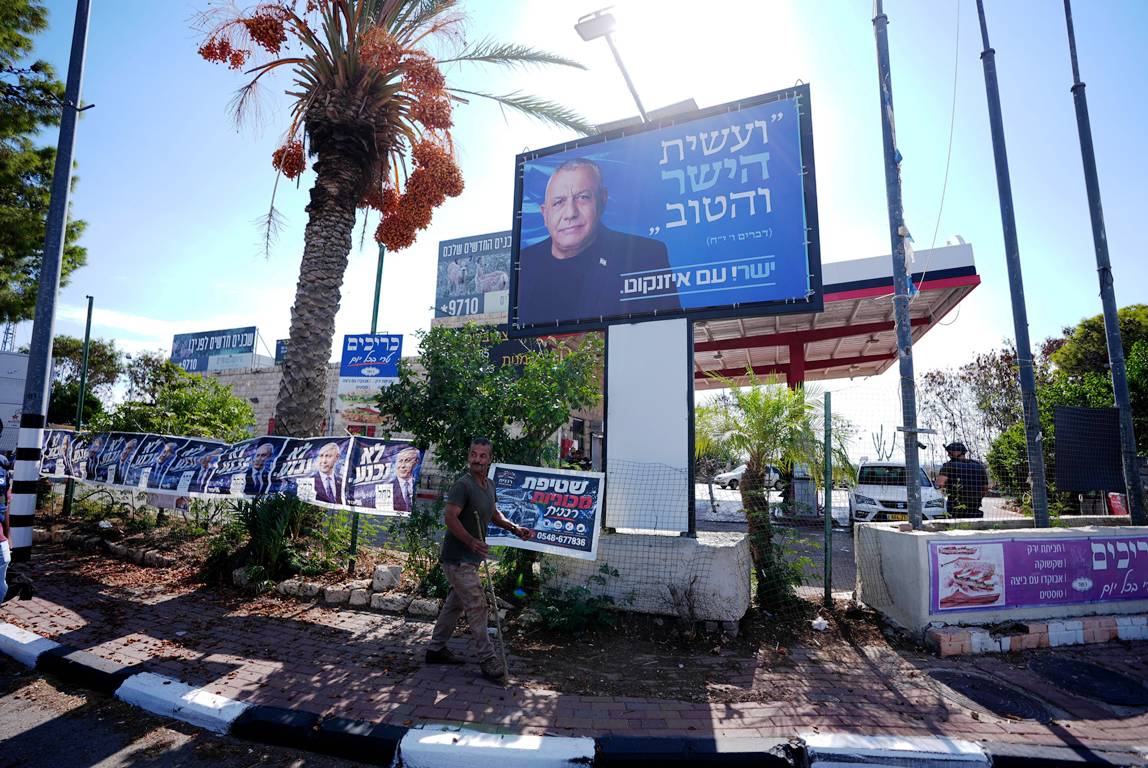 In den Umfragen zur Wahl in Israel liegt die Partei von Gadi Eisenkot in Führung. (© imago images/Anadolu Agency)