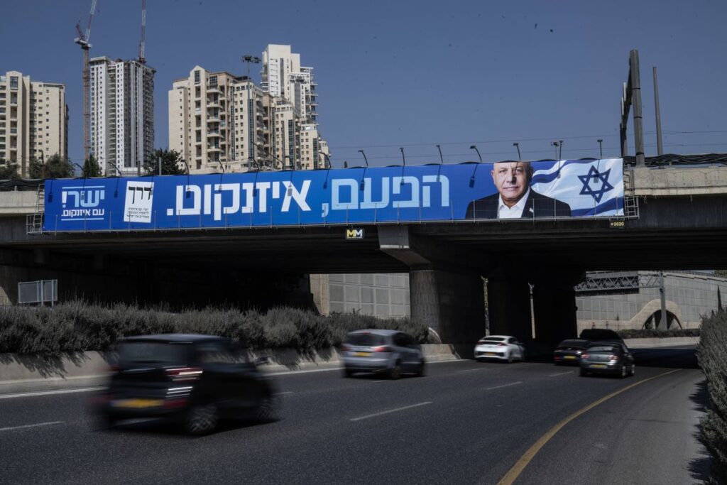 Gadi Eisenkots Yashar: Laut Umfragen stimmenstärkste Partei in Israel, aber keine notwendige Mehrheit