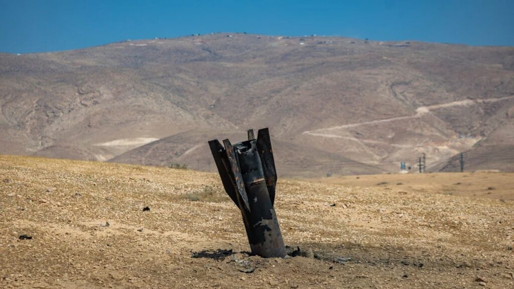 Teil einer iranischen ballistischen Rakete, die am 8. Juni 2026 in Richtung Israel abgefeuert wurde und im Westjordanland einschlug