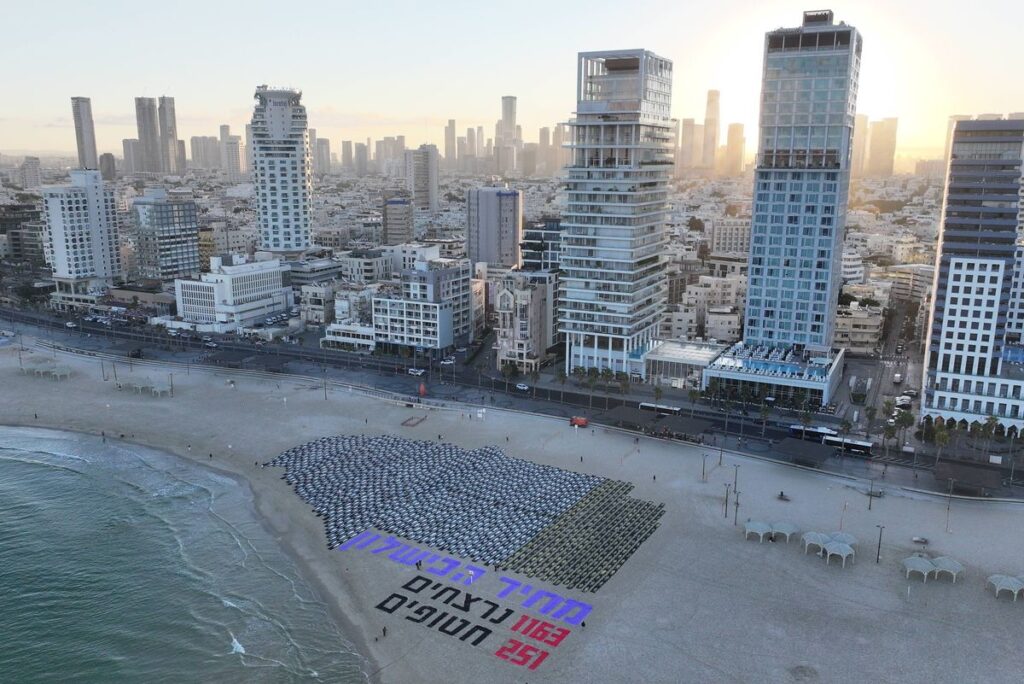»Völliger Fehlschlag«: Demonstranten in Tel Aviv klagen Rechenschaft von Netanjahu für den 7. Oktober 2023 ein