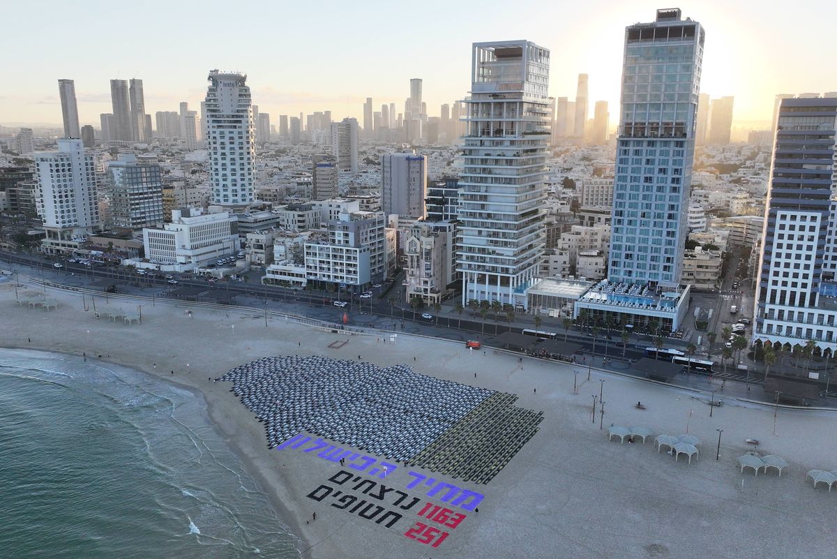 »Völliger Fehlschlag«: Demonstranten in Tel Aviv klagen Rechenschaft von Netanjahu für den 7. Oktober 2023 ein