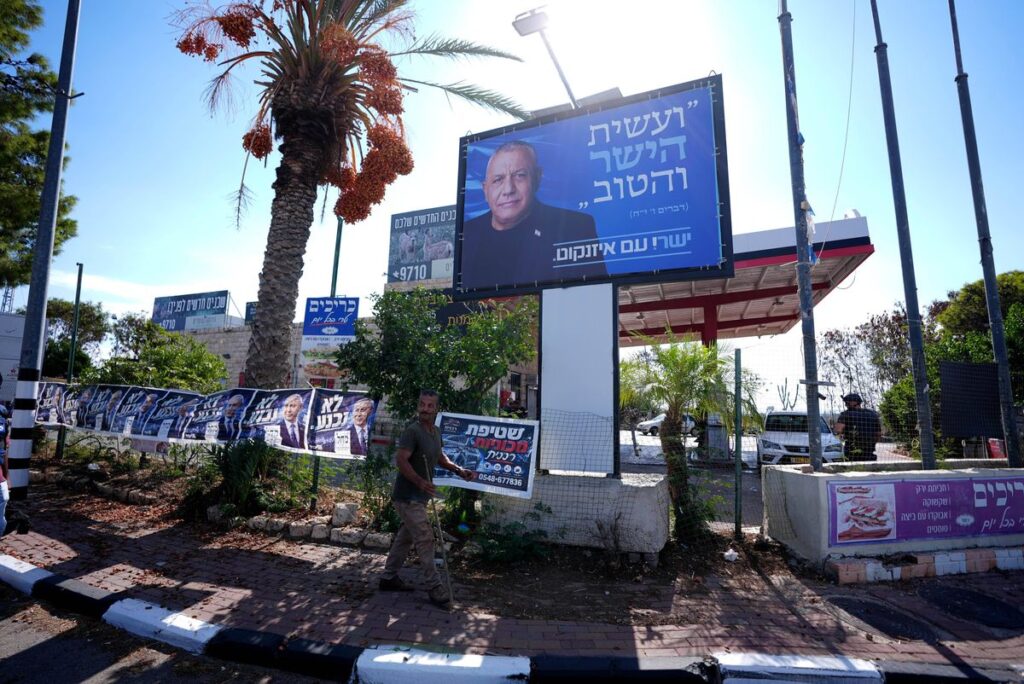 Gadi Eisenkot oder Benjamin Netanjahu? Wahlkampf in Israel