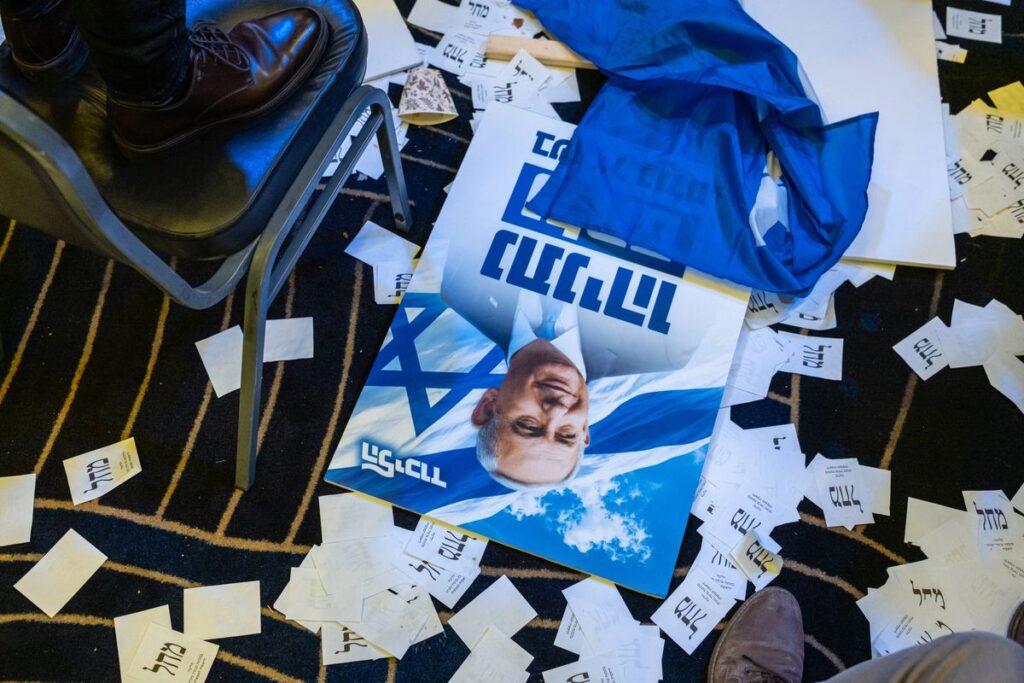 Wahlparty der Likud-Partei des amtierenden Premierministers Benjamin Netanjahu