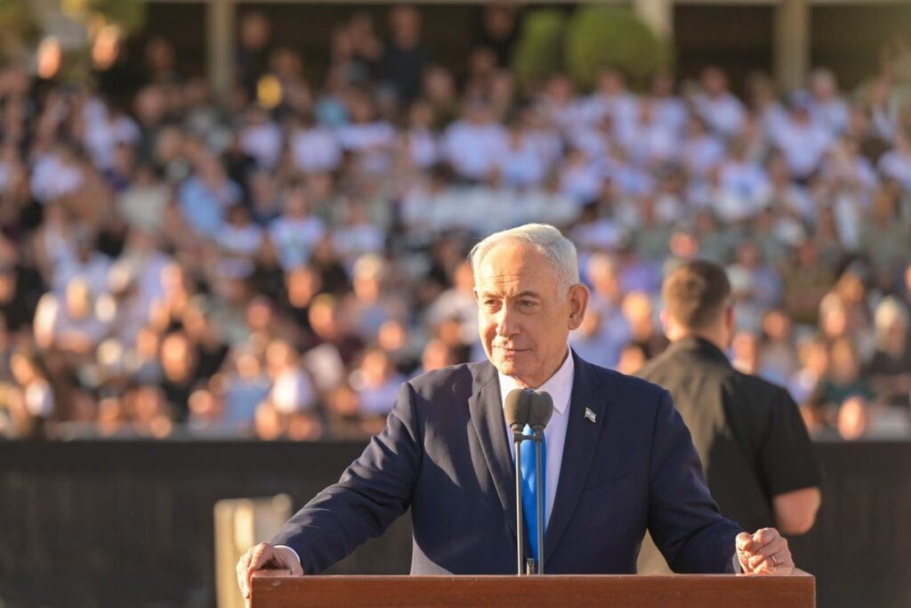 Israels Premierminister Netanjahu spricht bei der Abschlussfeier eines Offizierslehrgangs der IDF